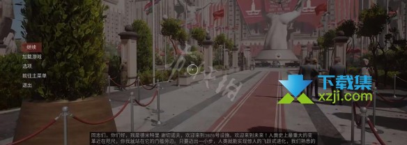 《原子之心》游戏中怎么改中文 中文字幕设置方法