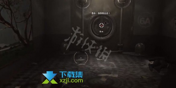 《原子之心》怎么找到门把手 找到门把手任务完成方法