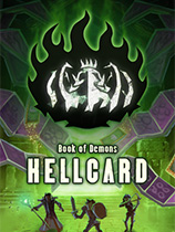 地狱卡牌修改器下载-HELLCARD修改器 +5 免费版