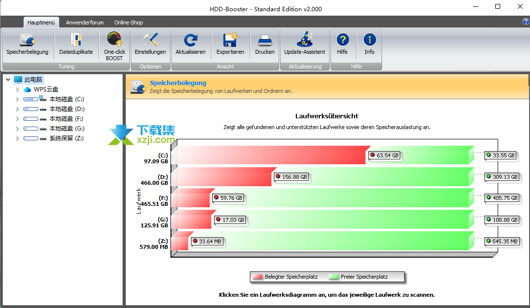 HDD-Booster Pro界面