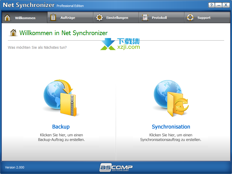 Net Synchronizer Pro界面