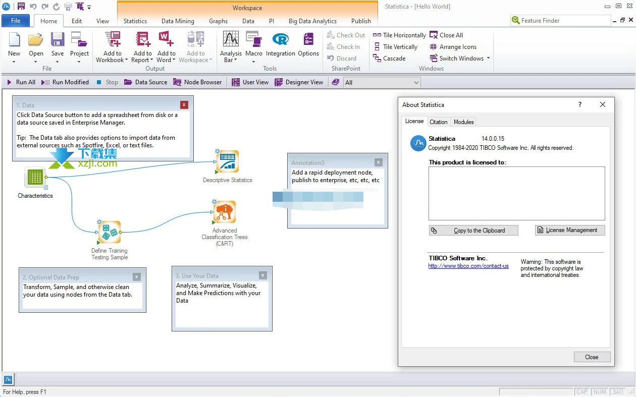 TIBCO Statistica界面