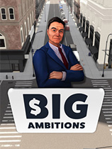 雄心壮志修改器下载-Big Ambitions修改器 +27 免费版