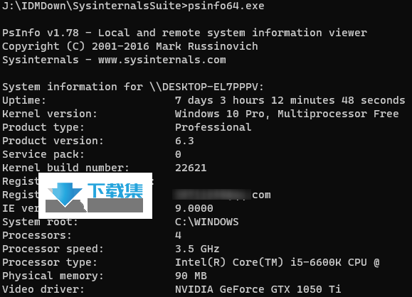 推荐一款微软发布的强大工具集Sysinternals Suite，值得收藏