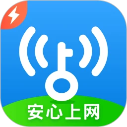 WiFi万能钥匙极速版app下载-WiFi万能钥匙极速版v6.6.3安卓版