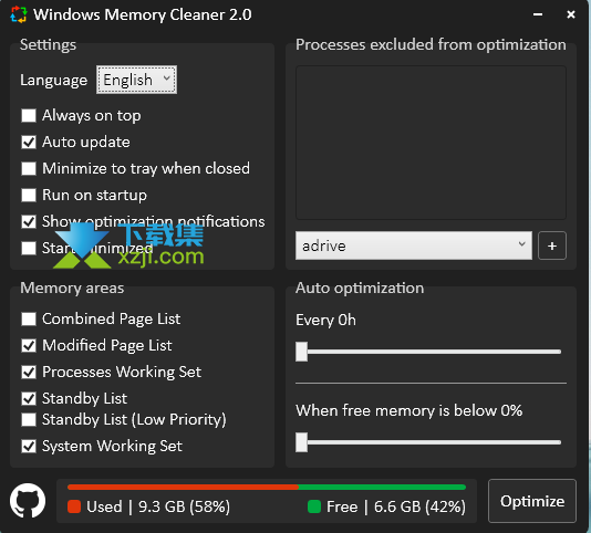 Windows Memory Cleaner界面
