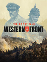 世界大战西方战线修改器 +4 免费版