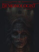 恶魔学家修改器下载-Demonologist修改器 +11 免费版