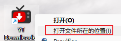 推荐一款国外在线视频下载工具YT Downloader,亲测可用