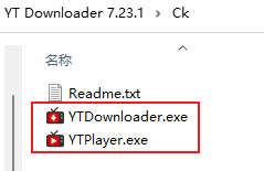 推荐一款国外在线视频下载工具YT Downloader,亲测可用