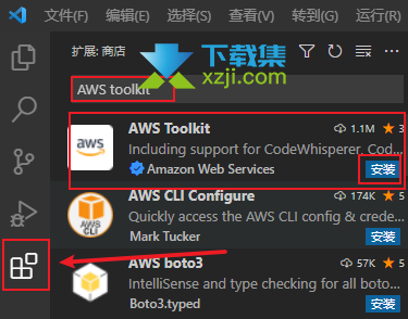 推荐一款亚马逊CodeWhisperer,让编程更AI更快捷