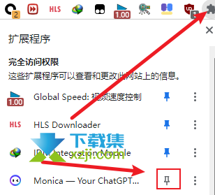 推荐一款基于ChatGPT的AI智能助理monica,限时使用中