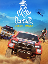 达喀尔沙漠拉力赛修改器下载-Dakar Desert Rally修改器+5免费版