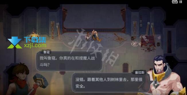 《搜魔人英雄联盟传奇》游戏中荆棘古坟任务打法介绍