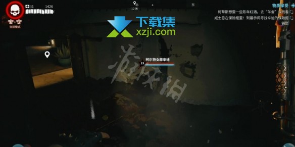 《死亡岛2》支线任务物质享受怎么完成 步枪佩姬获得方法