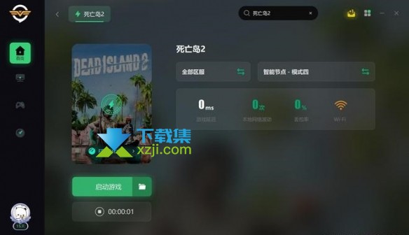 《死亡岛2》玩家无法创建房间怎么解决 无法创建房间解决方法