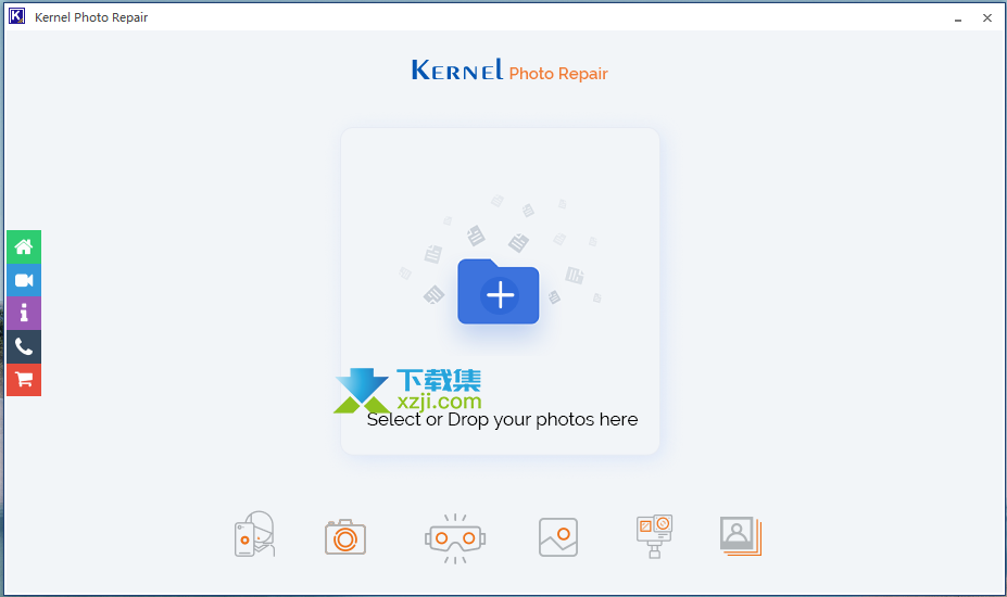 Kernel Photo Repair界面