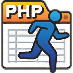 PHPRunner Enterprise(PHP代码生成器)v10.9免费版