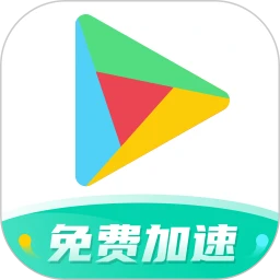 OurPlay加速器app下载-OurPlay加速器(原谷歌空间)v6.4.7安卓版