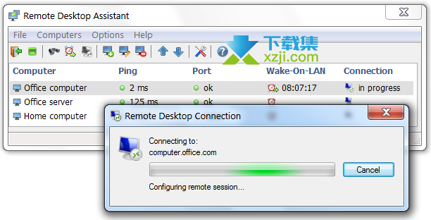 Remote Desktop Assistant界面