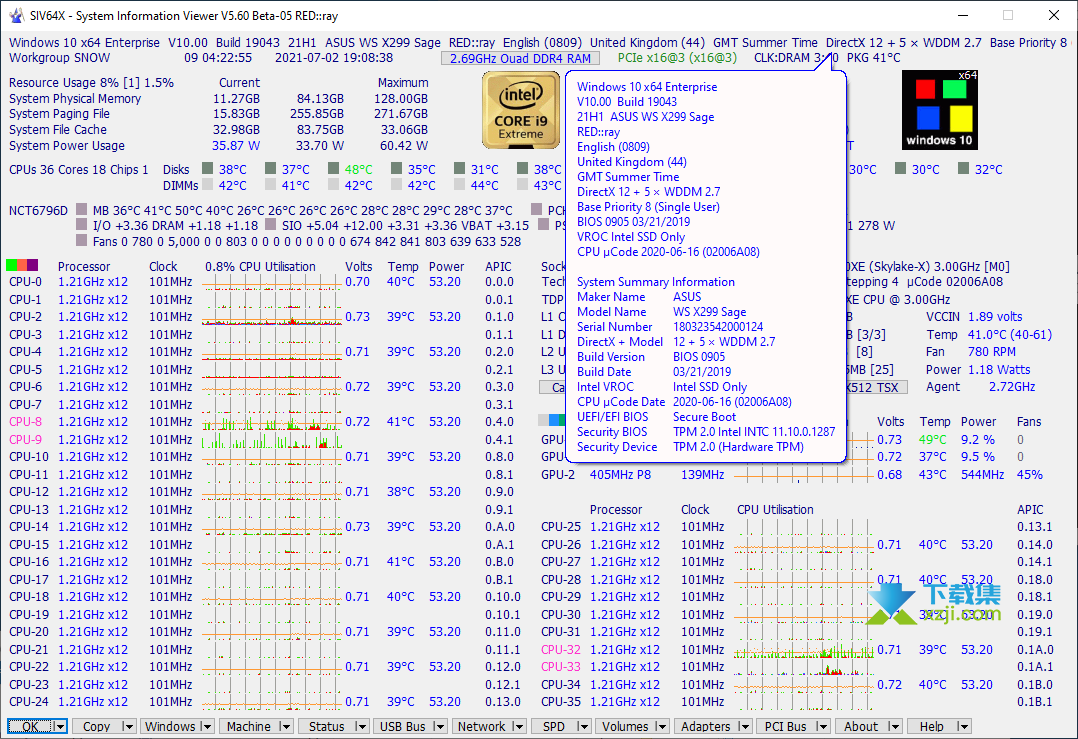 System Information Viewer界面