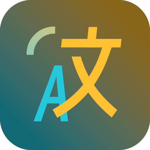 Pot(跨平台的划词翻译软件) 3.0.5
