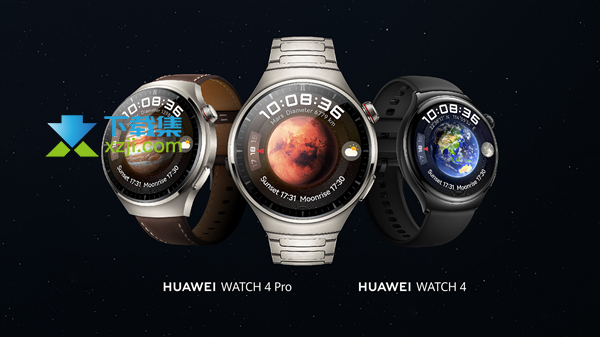 华为WATCH 4系列手表：业界首款支持高血糖风险评估的智能手表