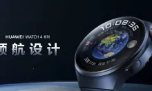 华为WATCH 4系列手表：业界首款支持高血糖风险评估的智能手表