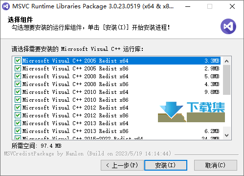 Visual C++RuntimePack界面1