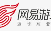 网易游戏重磅发布：《蛋仔派对》十年投注，11款新游戏震撼上线