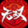 魔方造梦无双辅助下载-魔方造梦无双辅助(无敌秒杀)v1.1免费版