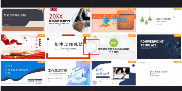 UPSCAYL：免费的AI图片无损放大工具，让您的图片更清晰