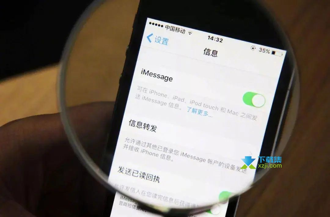 iMessage黄色信息频繁出现？学会设置过滤保护你的iPhone隐私