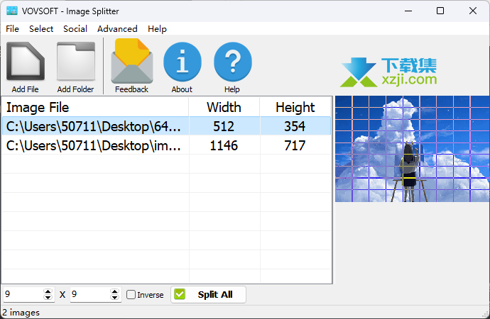 Vovsoft Image Splitter：图像批量分割，无需网络，一键操作