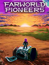 遥远世界拓荒者修改器下载-Farworld Pioneers修改器+18免费版