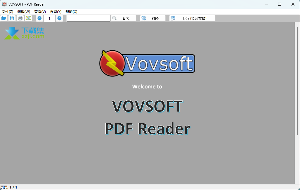 Vovsoft PDF Reader界面