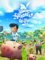 梦幻谷修改器下载-Everdream Valley修改器 +9 免费版