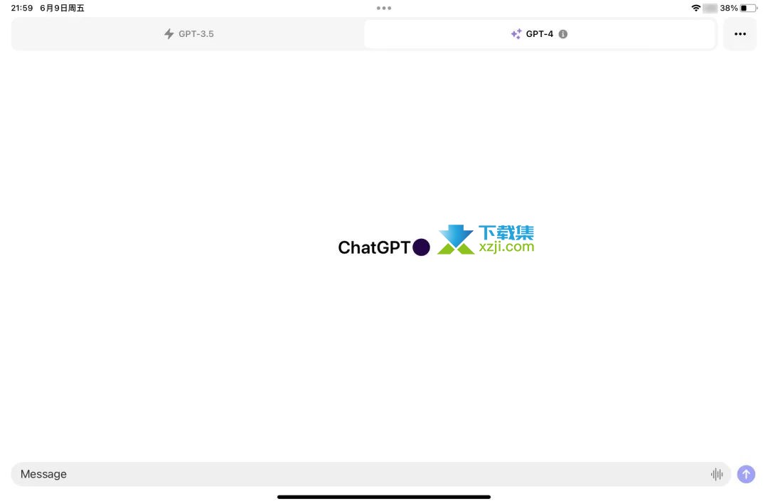 ios版ChatGPT大更新,支持Siri和快捷指令,Siri接入ChatGPT配置