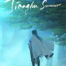 江湖幸存者修改器下载-Jianghu Survivor修改器 +12 免费版