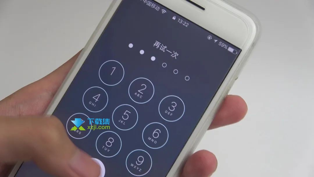 不再害怕忘记锁屏密码：使用iOS17新功能重设iPhone访问权限