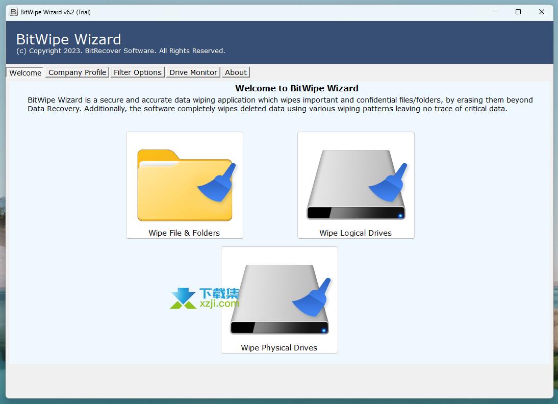 BitRecover BitWipe Wizard界面