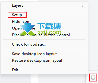 提高工作效率的必备工具：X-Mouse Button Control中文设置详解