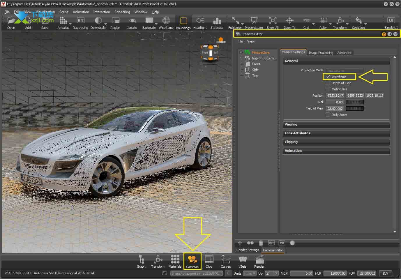 Autodesk VRED Pro界面