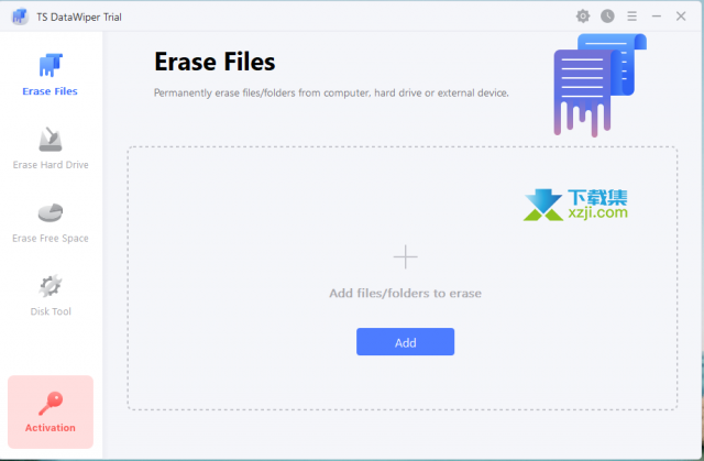 高效安全的数据擦除工具：TogetherShare TS DataWiper使用心得