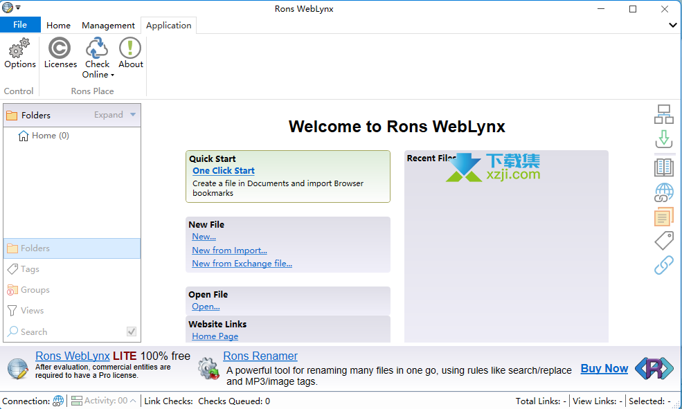 Rons WebLynx界面
