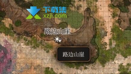 《博德之门3》游戏中地图传送技巧介绍