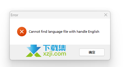 推荐一款Word密码破解工具Advanced Office Password Recovery