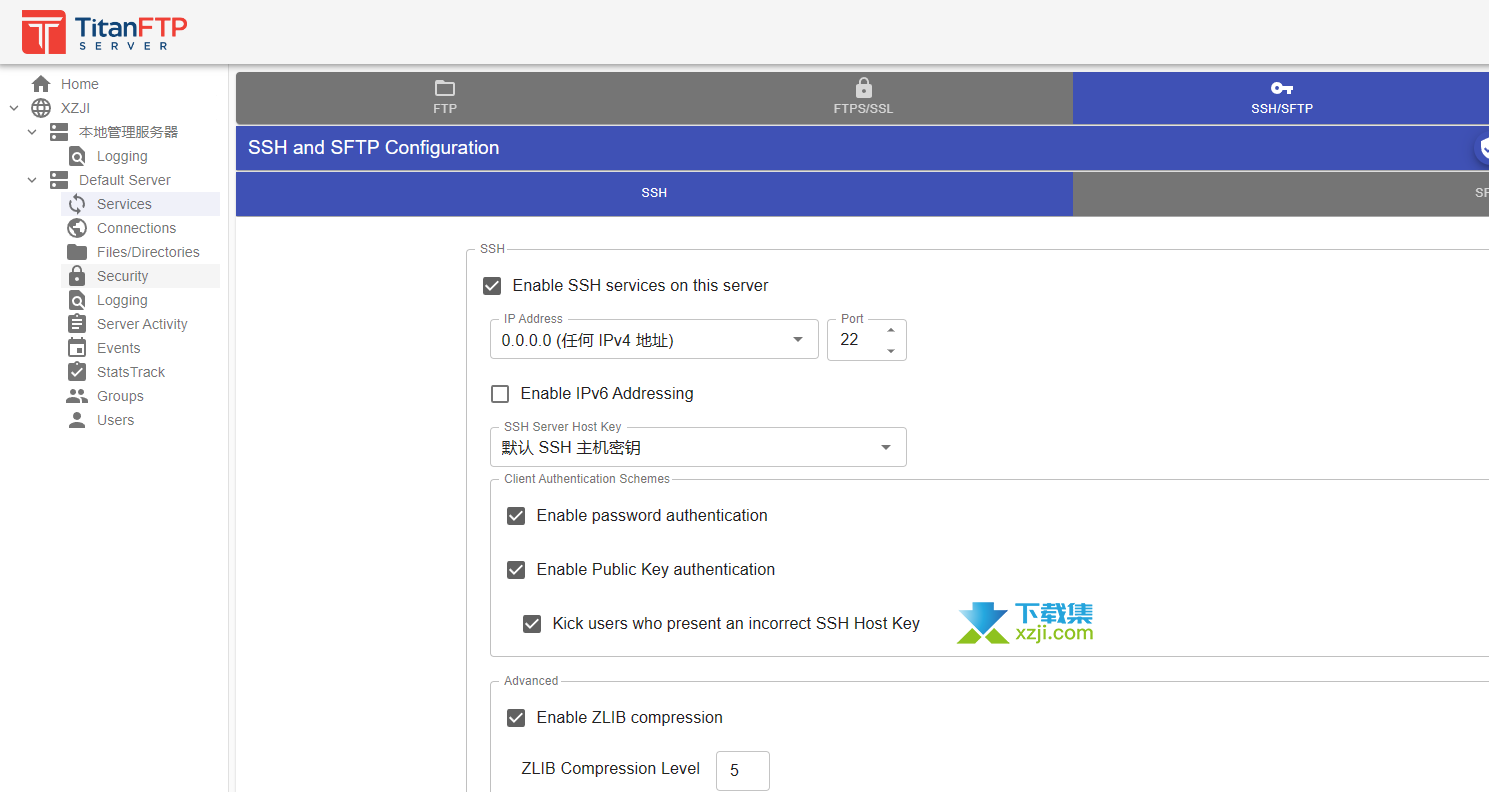 Titan SFTP Server界面