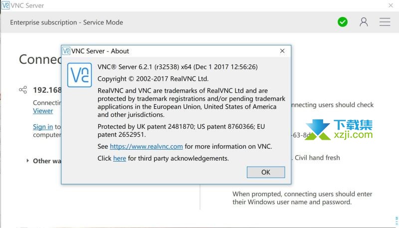 RealVNC VNC Server界面