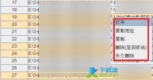 EasyFileCount：快速统计文件数量和大小的实用工具